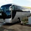 ANTARES TRAVEL BUS OPERATOR