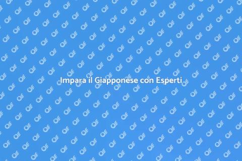 Insegnante di Giappone: Impara con noi