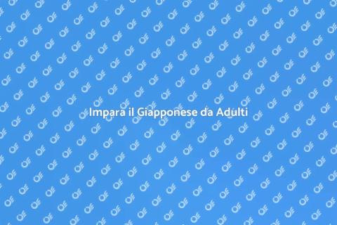 Corso di Giapponese per Adulti
