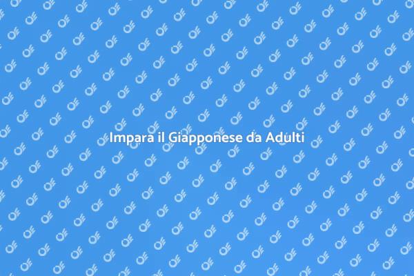 Corso di Giapponese: Unisciti a Noi!
