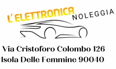L'ELETTRONICA - Foto 3