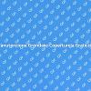 Installazione Grondaie: Coperture a Graticcio