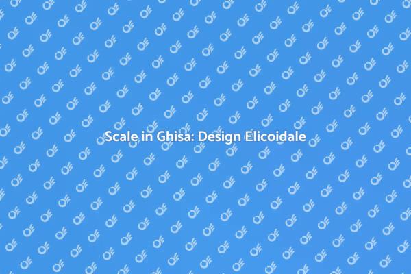 Scale Elicoidali: Arte e Funzionalità