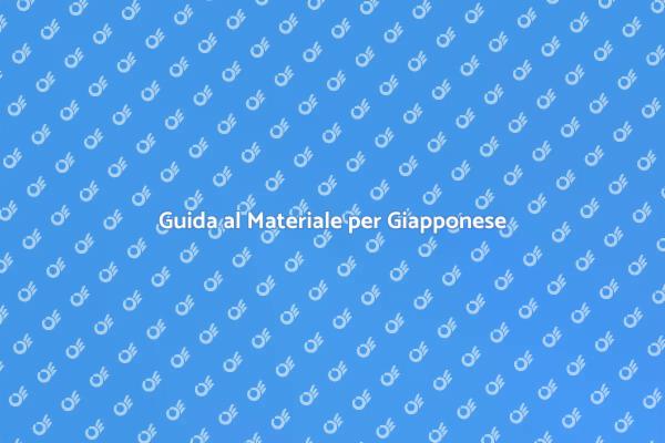 Impara il Giapponese con il Giusto Materiale