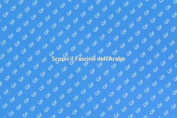 L'Arabo: Un Viaggio Linguistico Unico