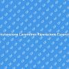 Lavandino: Riparazione e Manutenzione Facile