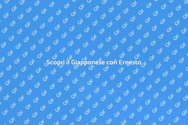 Lezioni di Giapponese per Tutti