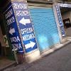Centroauto Ostiense srl 