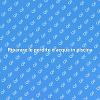 Come scoprire perdite in piscina