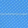 Interni Hotel: Design e Accoglienza