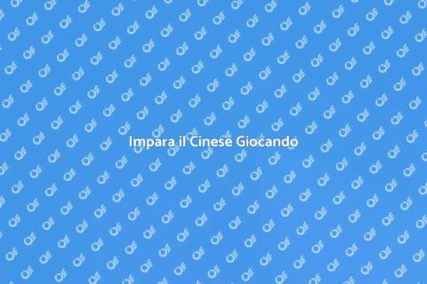 Corso di Cinese per Bambini