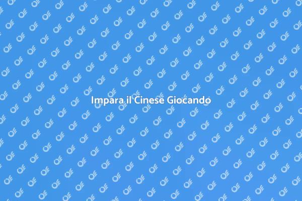 Introduzione al Cinese per Bambini