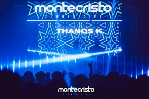 Thanos  - Foto 3