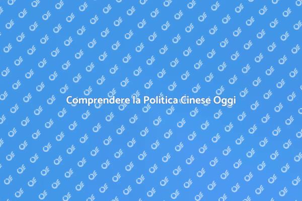 La Politica Cinese e il Mondo