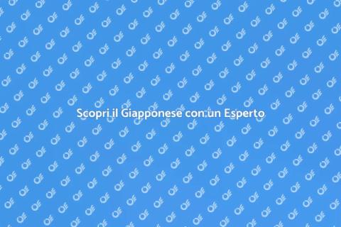 Impara Giapponese con un Insegnante