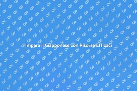 Materiale Didattico per Giapponese