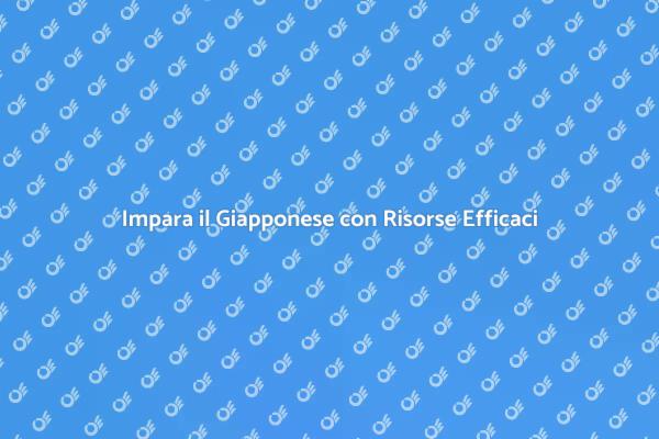 Il Giapponese: Risorse Didattiche Utili