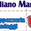 Tappezzeria Italiano 