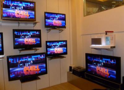 Casa dell'Autoradio  - Foto 5