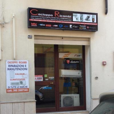 Cacioppo Ricambi  - Foto 2