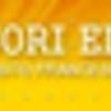 Lavori Edili Esposito Francesco e C. 