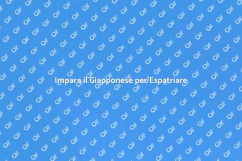 Corso di Giapponese per Espatriati