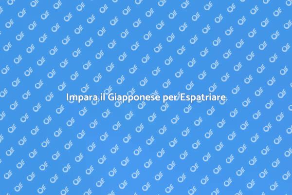Giapponese per Espatriati: Inizia Ora!