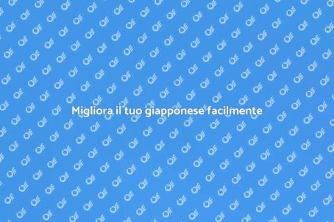 Pratica il giapponese con successo