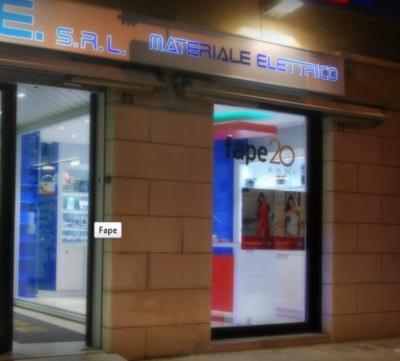 F.A.P.E. - Forniture Andriesi Produzioni Elettriche  - Foto 2
