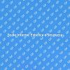 Scale Interne: Sicurezza e Stile