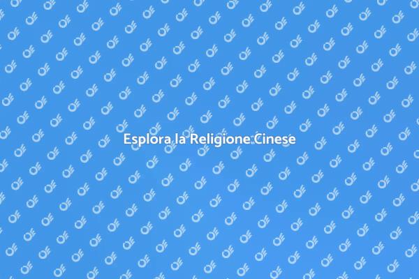 La Profondità della Religione Cinese