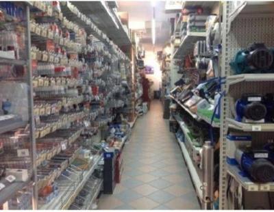 Forniture Edili Edil Canzilla  - Foto 1