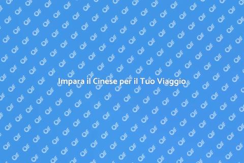 Corso di Cinese per Turisti