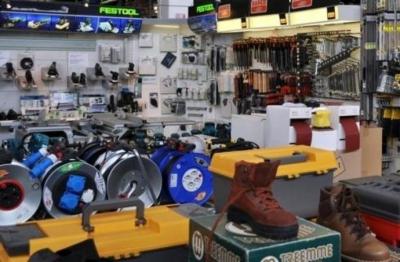 Sandri Srl - Ferramenta  - Foto 3