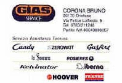Corona Bruno - Riparazioni Elettrodomestici  - Foto 2