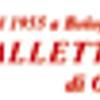 Tappezzeria Galletti 
