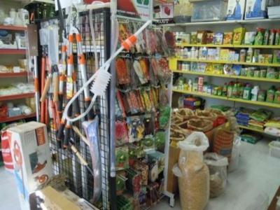 Iuvara Store di Iuvara Marzia  - Foto 3