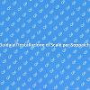 Installazione Scale per Soppalchi Facile