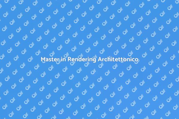 Impara il Rendering Architettonico Avanzato