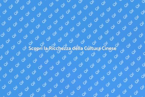Cultura Cinese: Tradizioni e Modernità