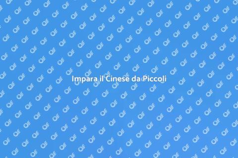 Corso di Cinese per Bambini