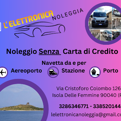L'ELETTRONICA