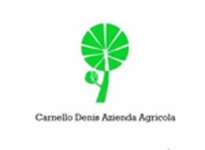 Carnello Denis Azienda Agricola  - Foto 1