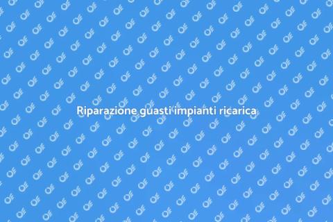 Guasto impianto ricarica elettrica