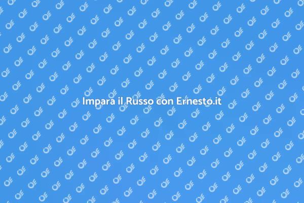 Inizia il Tuo Viaggio nel Russo