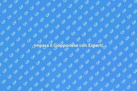 Corso di Giapponese in Scuola Specializzata