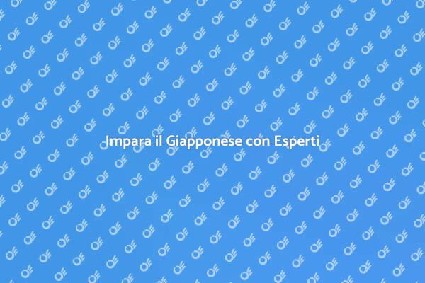 Corso di Giapponese: Inizia il Tuo Viaggio