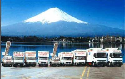 Italia Traslochi  - Foto 2