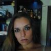 romina 