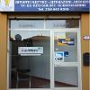 IMPIANTI ELETTRICI CLIMATIZZAZIONE
